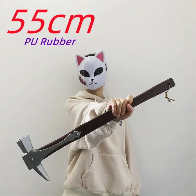 LeiNingYuan Halloween Cosplay Nagel Hammer Axt, Spielzeug, Gummi, Braun - Bild 1