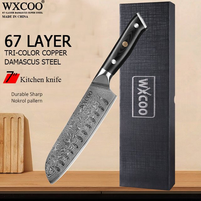 WXCOO Santoku-Kochmesser aus 67-lagigem VG10-Damaststahl mit Holzgriff in Silber - Bild 1