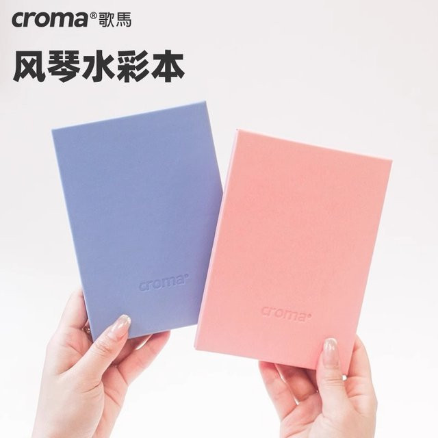 Croma Aquarell-Akkordeon-Skizzenbuch aus feinmaserigem Holzzellstoff, 300 g, Farbe: Pink - Bild 1