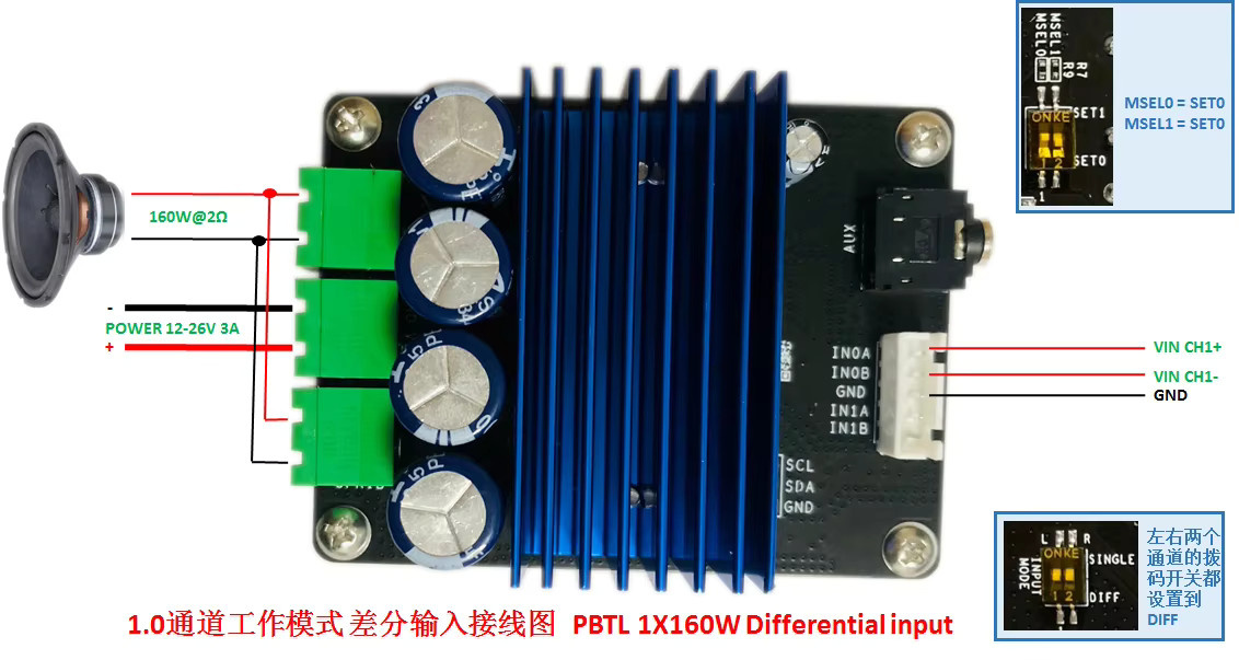 Nvarcher HIFI Digital-Verstärker CLASSD Board MERUS MA12070 2X80W V1.6 in Schwarz - Bild 4