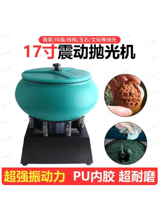 Vibrationspoliermaschine als Eimerschleifer in Türkis für die Kantenbearbeitung von Jade, Jadeit und Metall zur Entfernung von Graten und zur Oberflächenreinigung, 220 V - Bild 3