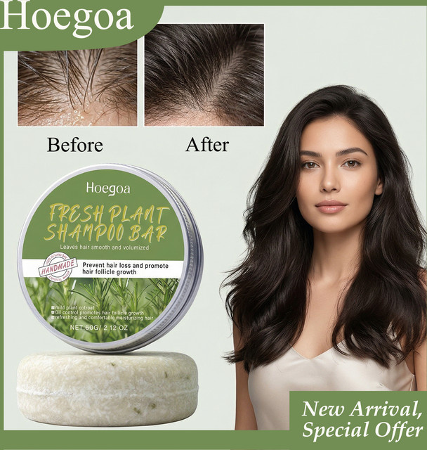 HOEGOA Rosmarin-Seife, 60g, Unisex - Bild 1