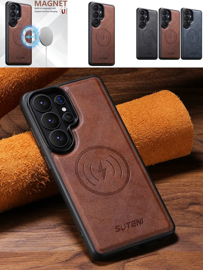 Magnetische Lederhülle mit Kuhhaut-Textur für Samsung Galaxy S26 S25 S24 S23 Ultra in Braun, stoßfest und MagSafe-kompatibel - Bild 1