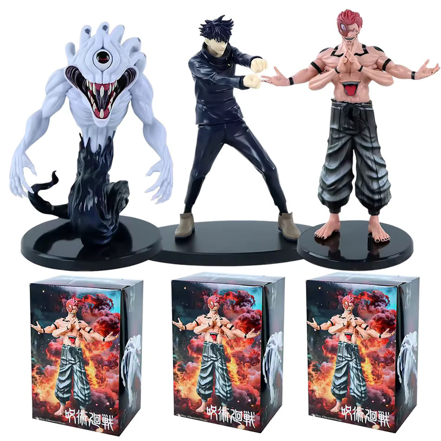 Bandai Jujutsu Kaisen Itadori Yuji Actionfiguren, 5-teiliges Set - Bild 2