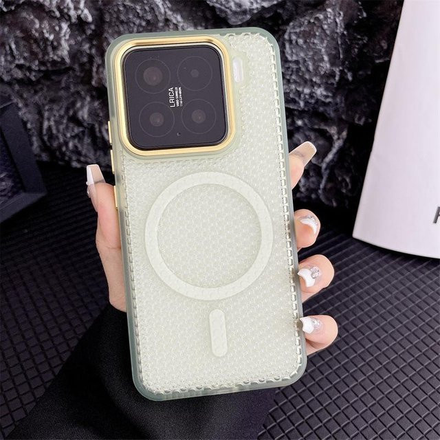 Ultra-dünnes magnetisches Mesh-Case für Xiaomi Mi 14 und 15 Pro Ultra mit Wärmeableitung und MagSafe Unterstützung, transparent oder grün - Bild 1