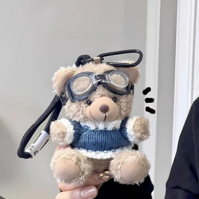 Linyi toy Plüschbär, brauner Bär, Plüsch Schlüsselanhänger, grau, ab 14 Jahren - Bild 1