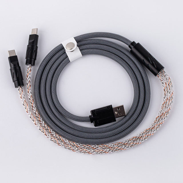 EPOMAKER Gloss 2-in-1 Geflechtkabel mit RGB-Farbverlauf für Tastatur und Maus, Schwarz/Mehrfarbig, Länge: 1,5 m - Bild 1