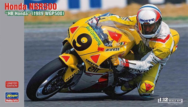 Hasegawa Honda NSR500 HB 1989 WGP500 Limited Edition, Modellfahrzeug, 1:12, Gelb - Bild 1