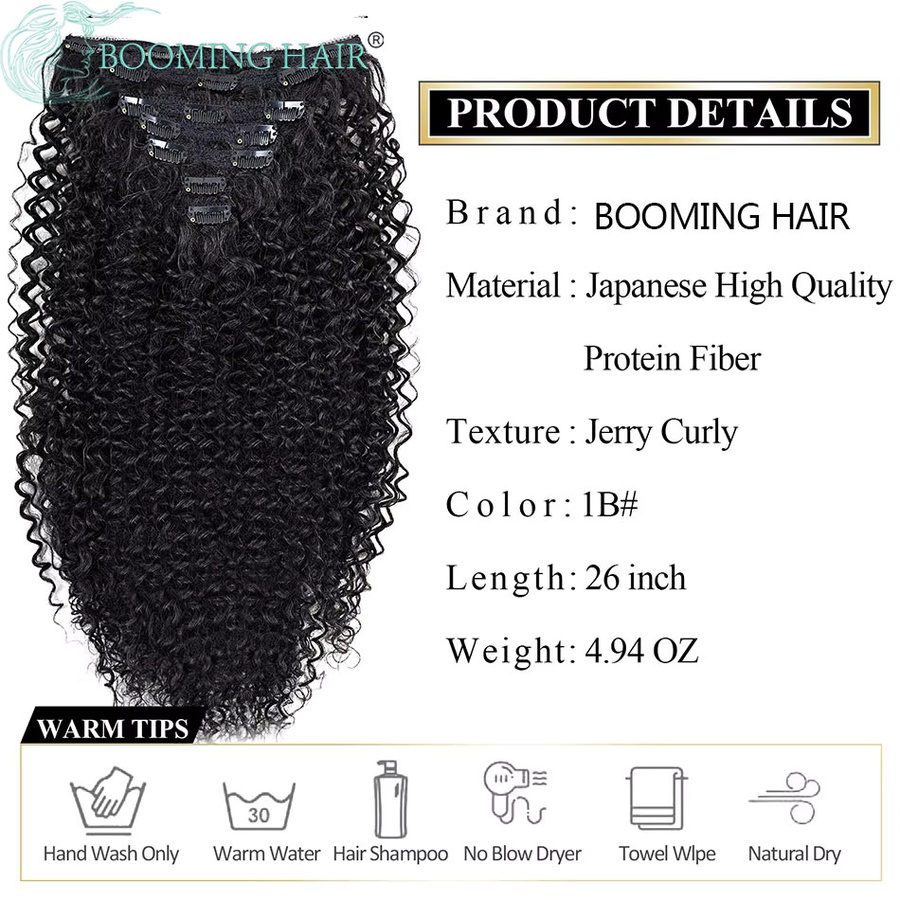 Booming Hair Haar Extensions, lockig, synthetisch, 7 Stück, 65 cm - Bild 1