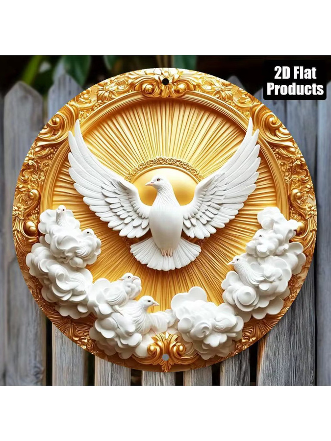 Rundes Aluminiumschild Potdemiel mit Tauben-Motiv in Gold, Vintage Wanddeko aus Metall, Durchmesser: 20 cm - Bild 4