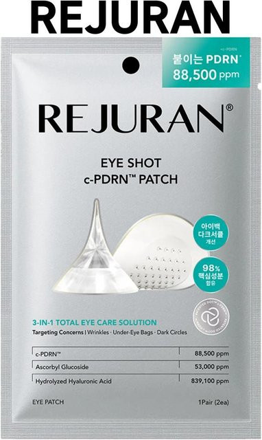 REJURAN Eye Shot c-PDRN Augenpflaster, Unisex - Bild 1