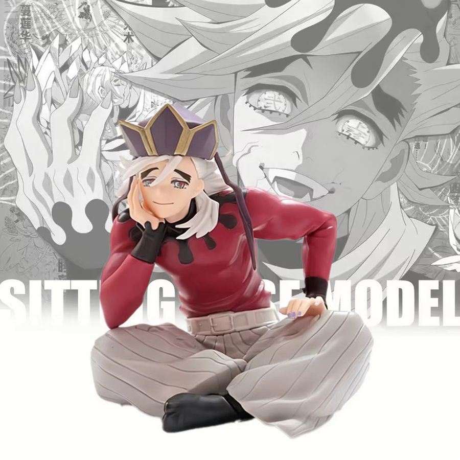 Bandai Demon Slayer Douma Figur, Kunststoff, Einzelfigur - Bild 2