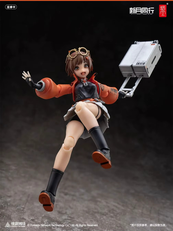 Animester Schnecke Shell Fellow Moon QianQiu, Action Figur, Mädchen, 1/12, ab 14 Jahren - Bild 3