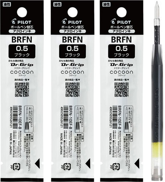 3er Pack Pilot Kugelschreiberminen auf Ölbasis in Schwarz mit 0,5 mm und 0,7 mm Stiftspitze BRFN-10F/EF - Bild 1
