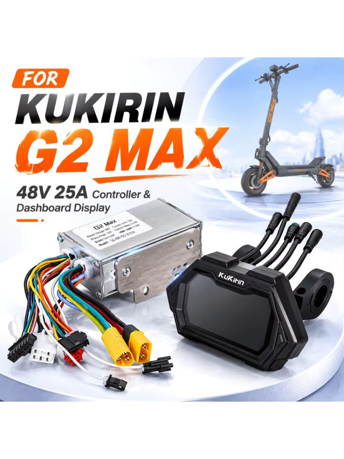 Kukirin Controller und Dashboard-Display Set für Elektroroller G2 Max, 48V 25A, wasserdicht und staubdicht - Bild 4