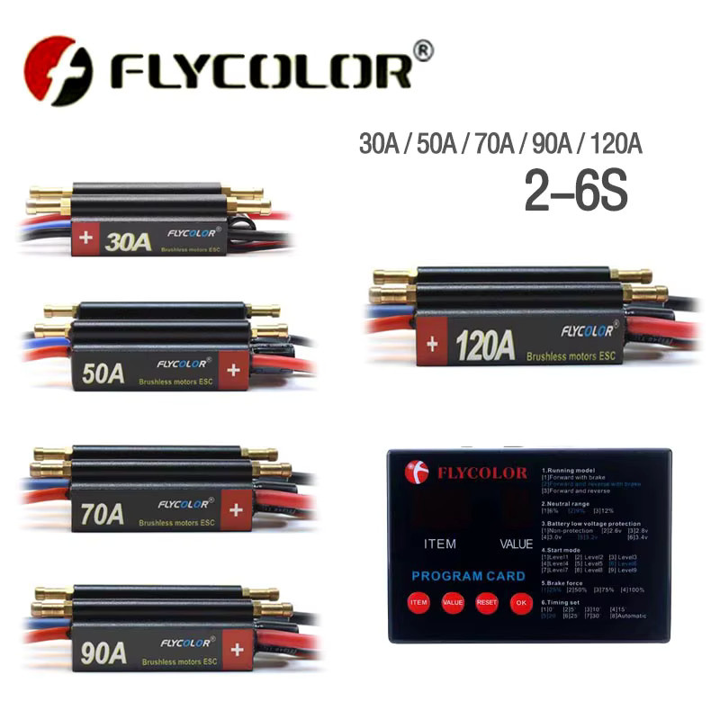 FLYCOLOR Speed Controller Bürstenloser Boot ESC, Wasserdicht, 2-6S Lipo - Bild 3