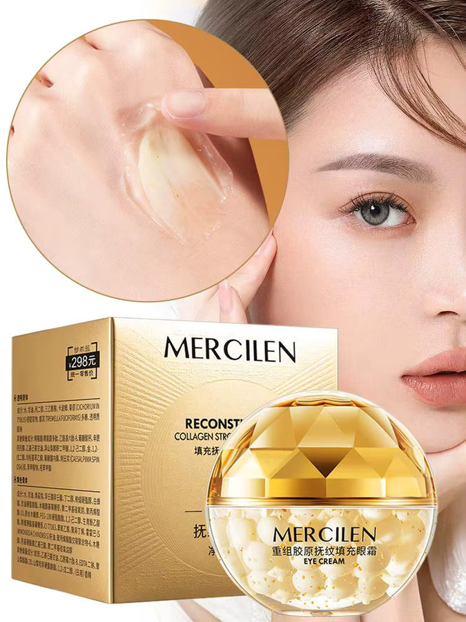 eelhoe Collagen Gold Feuchtigkeitscreme mit Kollagen, Augen, Reife Haut - Bild 5