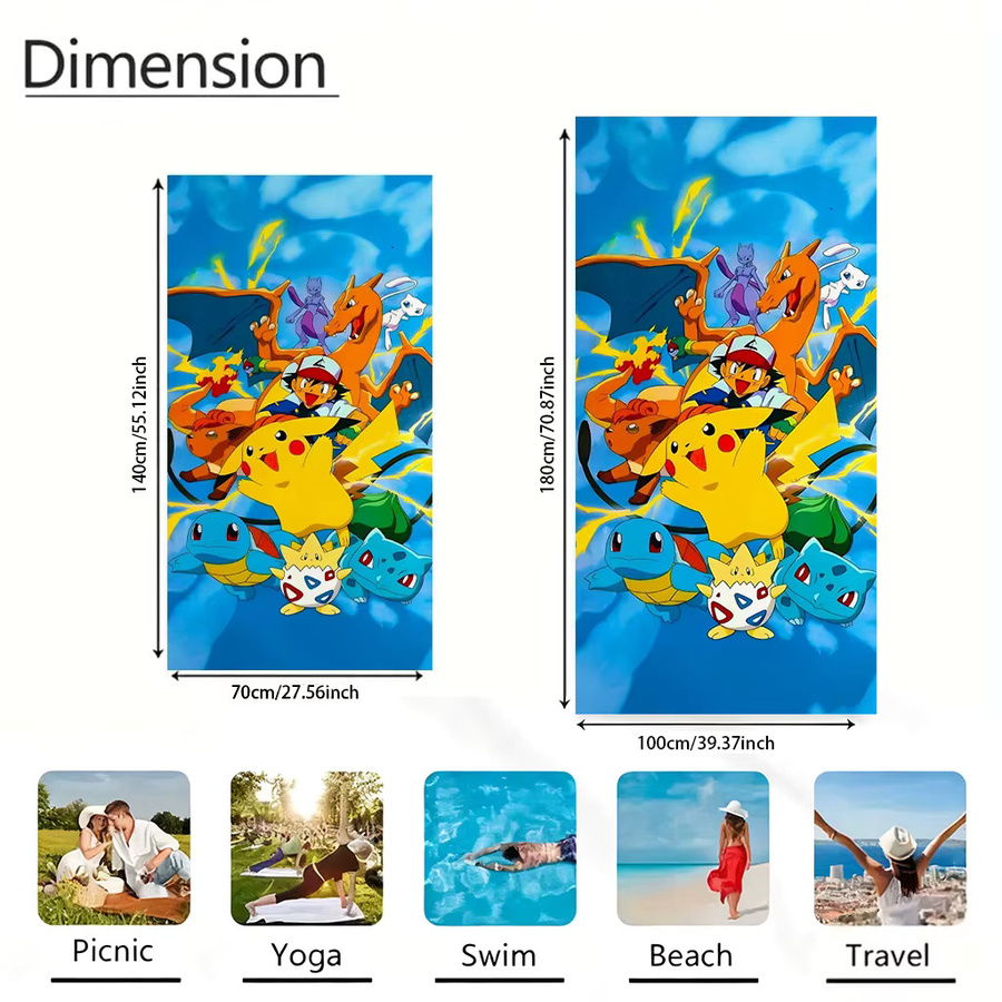 Potdemiel Pokémon Mikrofaser-Handtuch, schnelltrocknend, Multicolour - Bild 3