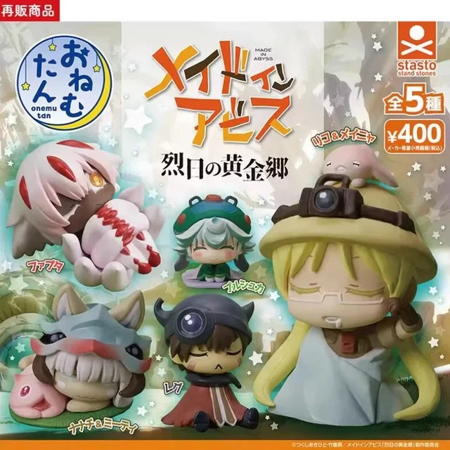 Stasto Anime Hot Sun Huangjin Township Fabut Tower Schlaf Figur, Einzelfigur - Bild 1