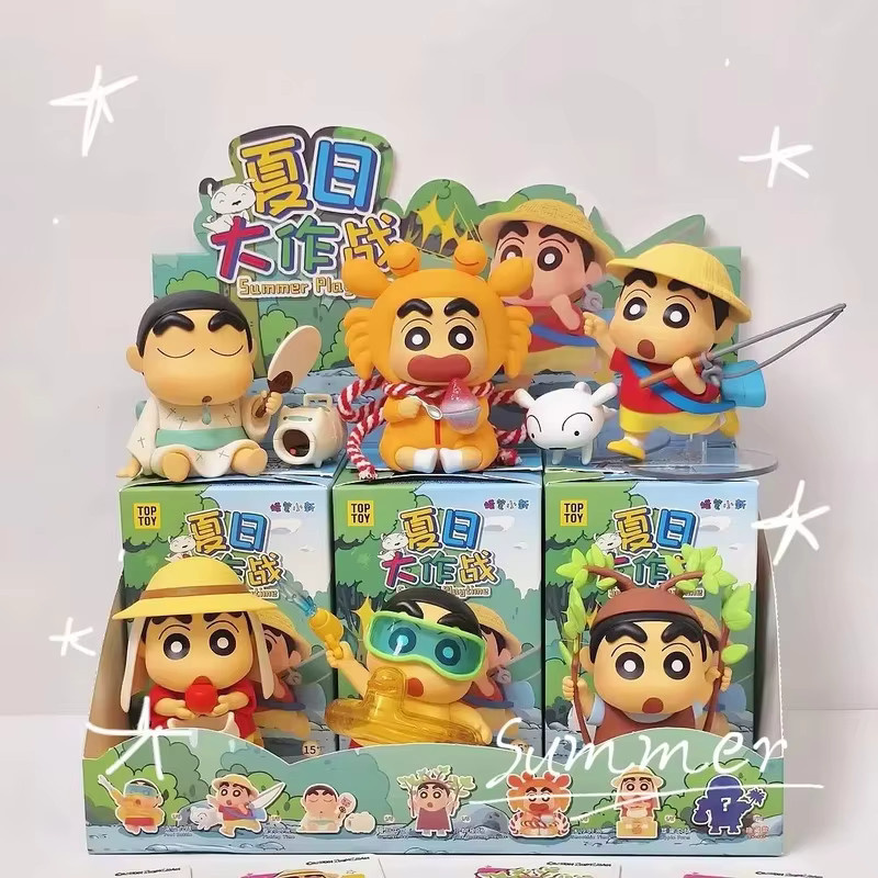 Toptoy Crayon Shin Chan Sommer-Party, Actionfigur, Einzelfigur - Bild 2