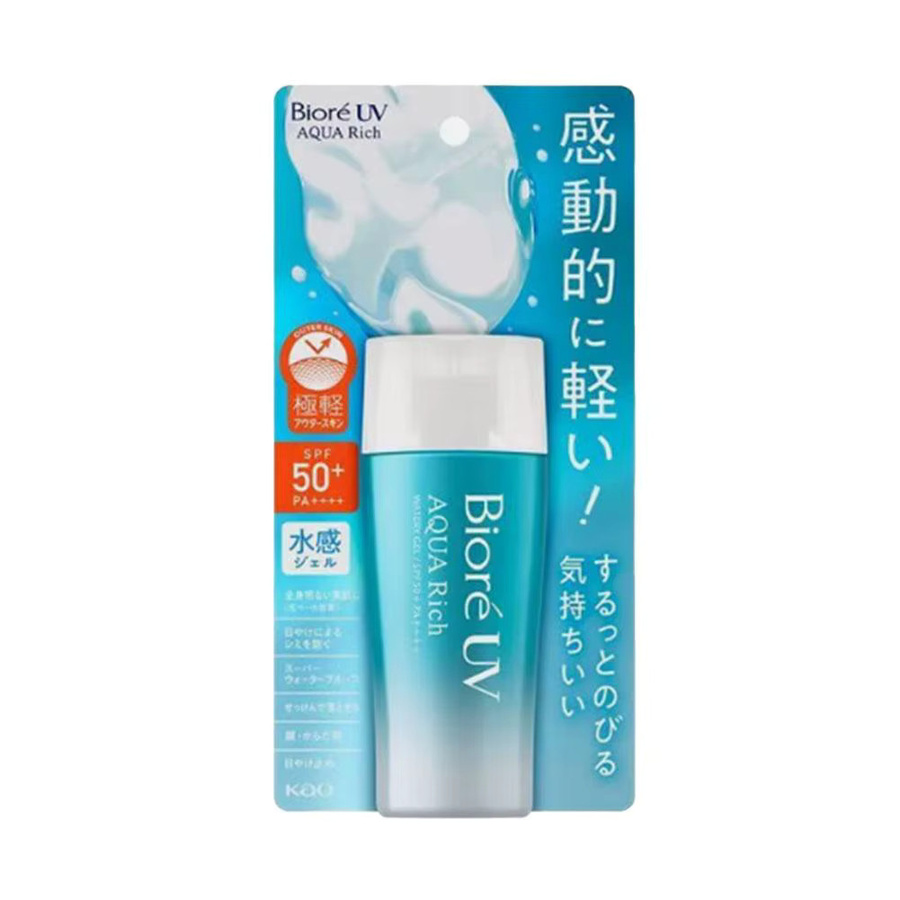 Birou Sonnenschutz Gesichtspflege SPF 50+, 50 ml, Damen - Bild 3