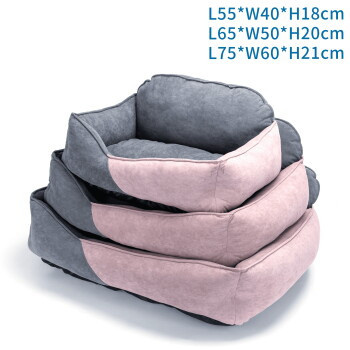 nobleza Hundebett Paris Sofa Grau/Rosa Größe L mit rutschfester Unterseite - Bild 2
