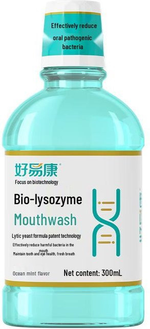 Haoyikang Lysozym Mundspülung - Bild 1