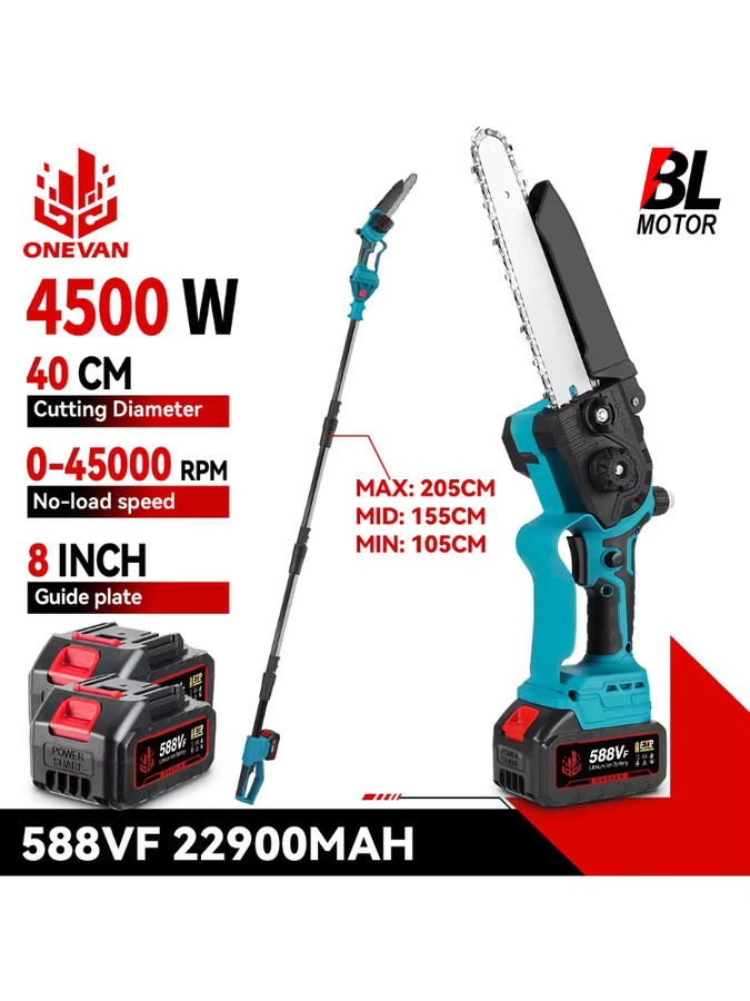 ONEVAN Elektrische Astsäge mit 8 Zoll Bürstenlosem Motor und 40 cm Teleskopstange für Makita 18V LXT Akkus, Mehrfarbig - Bild 7