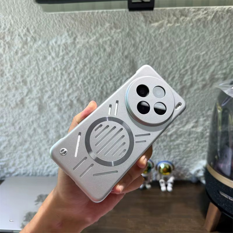 Ultra-dünne Hohl-Schutzhülle für Huawei Honor 200 100 90 80 70 60 50 Pro mit magnetischem Rahmen und Wärmeableitung aus hartem PC in Silber - Bild 2