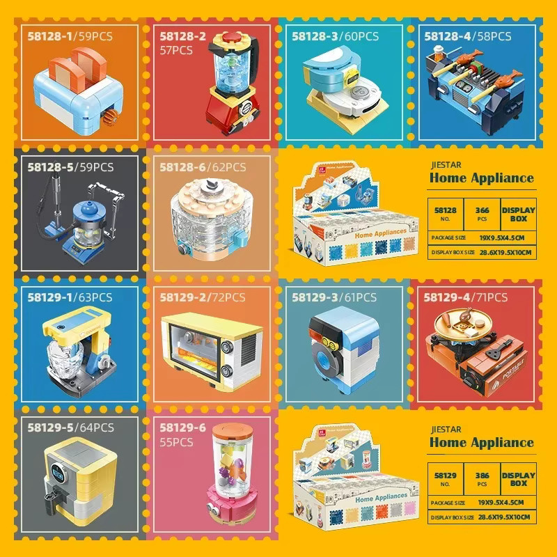 AMAZINGBLOKS Kreatives Kleingeräte-Bauklötzchen-Set, Spielhaus-Spielzeug - Bild 2