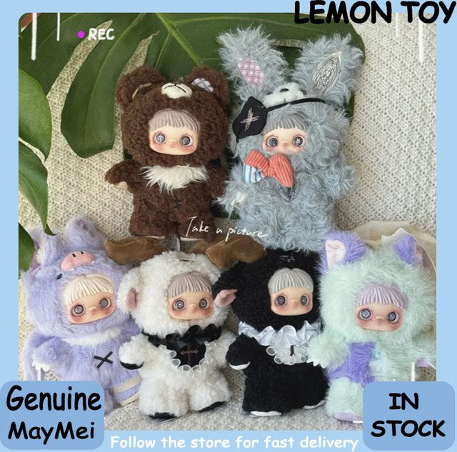 Maymei V2 Dark Forest Serie, Vinyl Blind Box, Niedliche Puppe, Einzelfigur - Bild 1