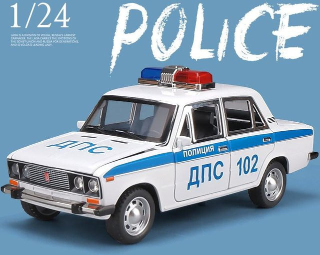 Linyi toy car Lada Niva, Modellauto, 1:24, Metall, Licht und Sound, ab 14 Jahren - Bild 1