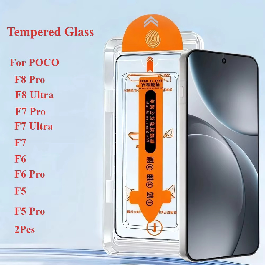 2 Stück HD Displayschutzfolie aus gehärtetem Glas für Xiaomi POCO F8 Pro, F8 Ultra, F7 Pro und F7 Ultra, transparent, Anti-Fingerabdruck - Bild 5