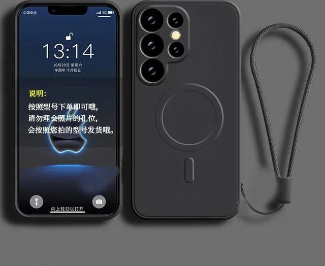 MagSafe Flüssigsilikon Schutzhülle für Samsung Galaxy S25 S24 S23 Ultra Plus FE A55 A15 A35 in Schwarz - Bild 1