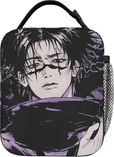 Fancy Style Studio Choso Isoliertasche für dein Mittagessen, Schwarz, One Size - Bild 1