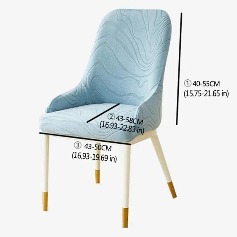 Yiran Furniture Esszimmerstuhlbezüge aus Jacquard Stretch-Stoff für gebogene Sessel und Stühle, Einfarbig - Bild 1