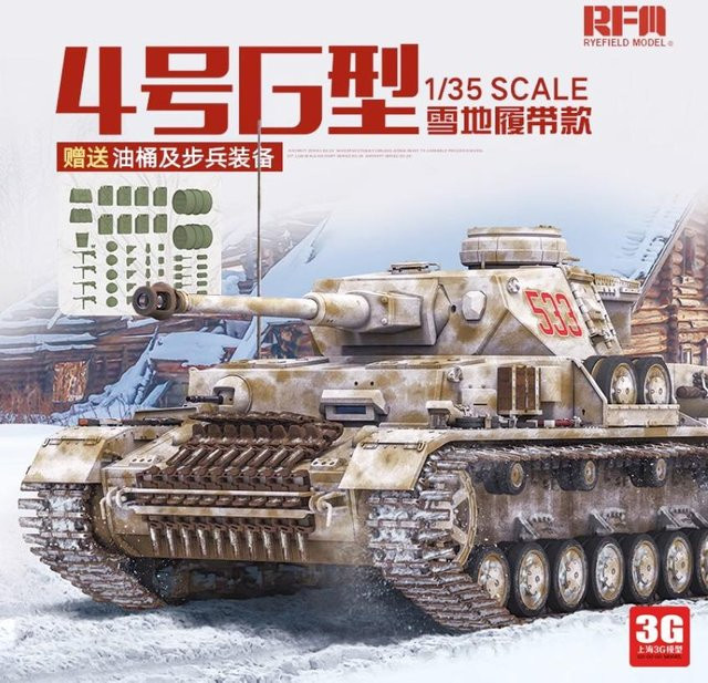 Rye Field Model Pz.Kpfw. IV Ausf. G Model Kit 1/35 ab 14 Jahren - Bild 1