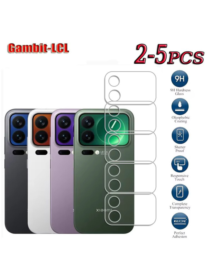3D 9H HD Gehärtetes Glas Kameraobjektiv-Schutzfolie für Xiaomi 17 Pro Max, Xiaomi 17 Pro und Xiaomi 17, transparent - Bild 4