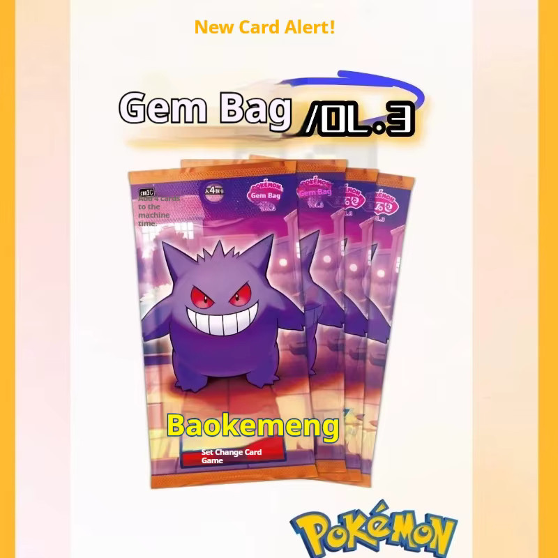 Bandai Pokémon Scarlet und Violet Gem Pack Vol.2/3, Gengar Karten, Set / Bundle - Bild 2