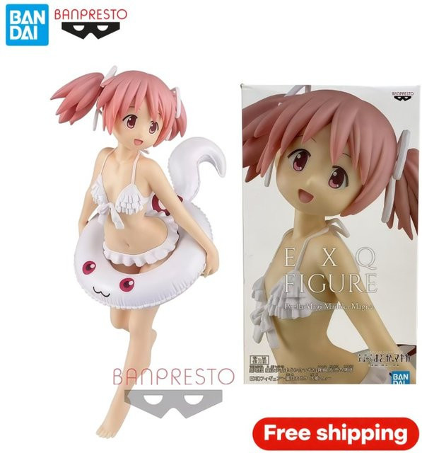 Banpresto Puella Magi Madoka Magica Kaname Madoka Badeanzug-Version, Anime-Sammelfigur - Bild 1