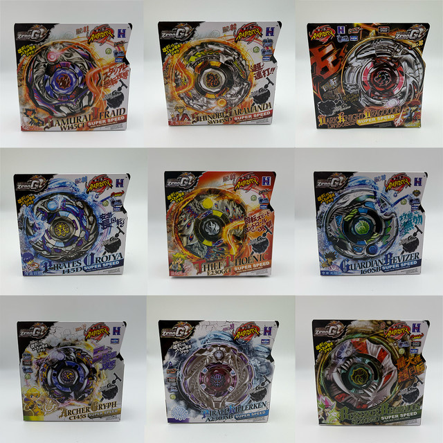 Takara Tomy Metal Fusion Gyro Spinning Gyro Spielzeug mit Sender - Bild 1