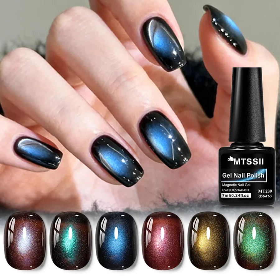 Mtssii Magnetisches Gel & Farbe Gel Nagellack Set, 6 Stück - Bild 3