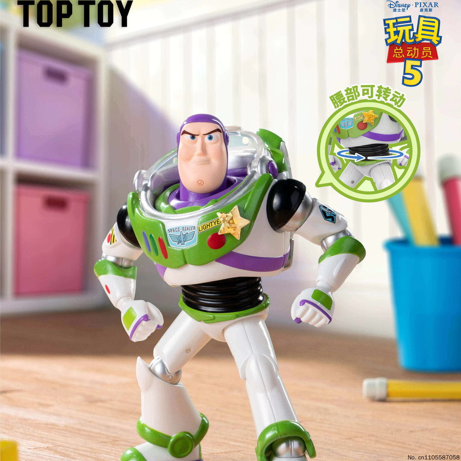 Toptoy Disney Pixar Toy Story 5 Buzz Lightyear, Drehbare Taillenfigur, Blind Box - Bild 2