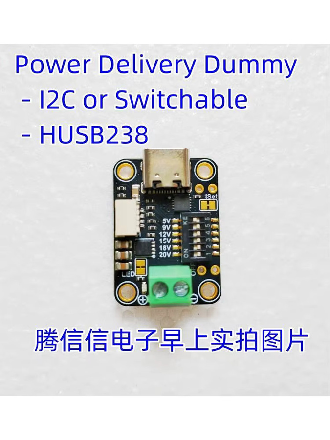 Fly thinking Dili Asia 5991 USB Typ C Power Delivery Dummy HUSB238 mit I2C oder umschaltbarer Funktion und STEMMA QT/Qwiic Anschluss in Schwarz - Bild 1