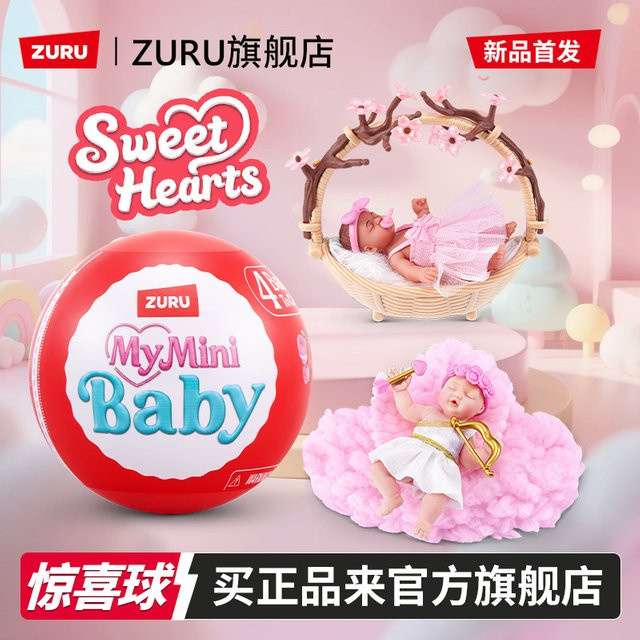 ZURU My Mini Baby Sweet Hearts Serie 3 Ball Collection, Mini-Puppe, Set - Bild 1