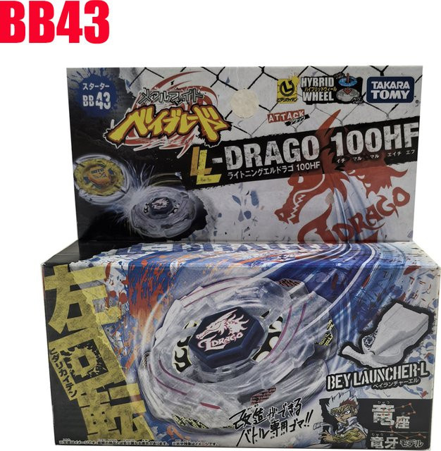 TAKARA TOMY Beyblade Gaia Dragoon Xuanwu Sacred Beast Heavy Metal - Bild 1