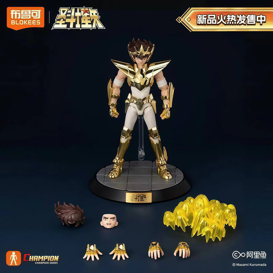 Blokees Saint Seiya Pegasus Seiya EX Golden Cloth, Sammler-Bausteine, Einzelfigur - Bild 4