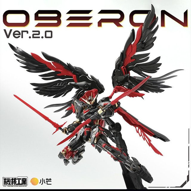 Bandai Mecha Core Industry Mg Oberon Ver.2.0, Modellbausatz, 1/100, Actionfigur, Roboter - Bild 1