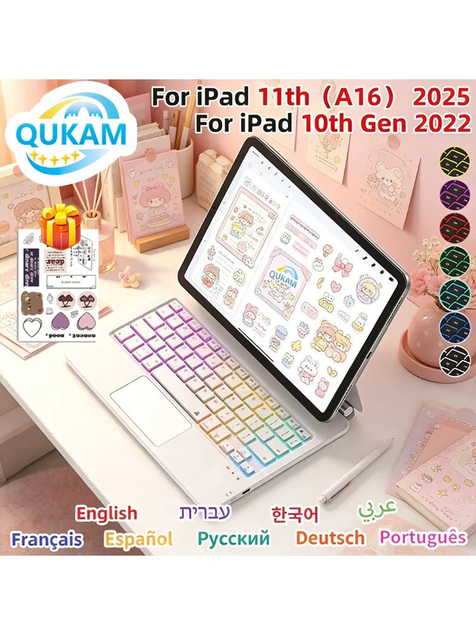 Qukam Magic Keyboard Hülle mit Hintergrundbeleuchtung und Trackpad für iPad 11, Air 4/5/6 und Pro 11/13 M4, Magnetischer schwebender Ständer, Schwarz - Bild 4