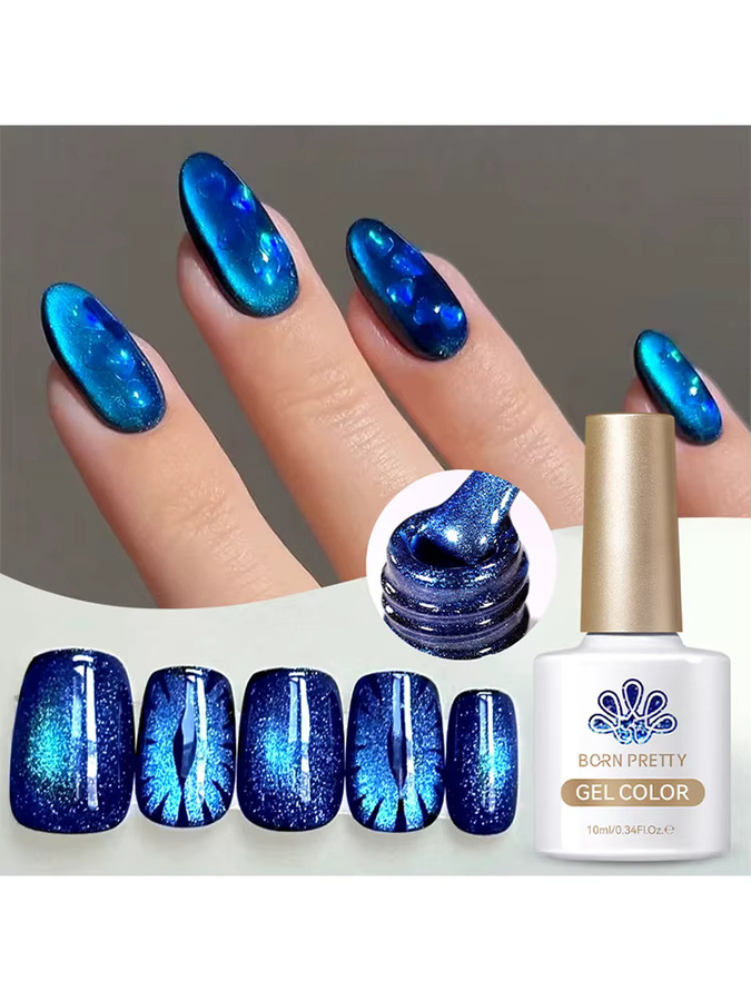 BORN PRETTY Magnetischer Gel-Nagellack, Deep Blue, 10 ml - Bild 7